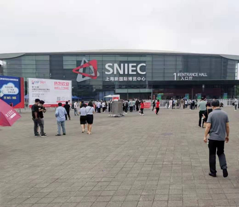 第115届中国文化用品 交易会 6月8-10日  上海新国际博览中心E2馆