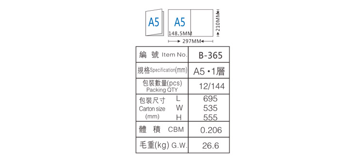 b-365